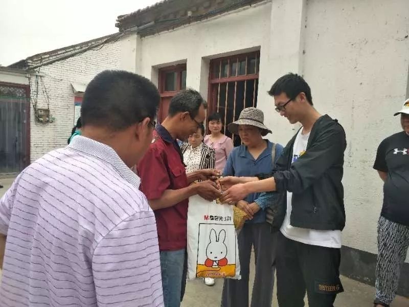 微信图片_20190619123959.jpg 微信图片_20190619123959.jpg