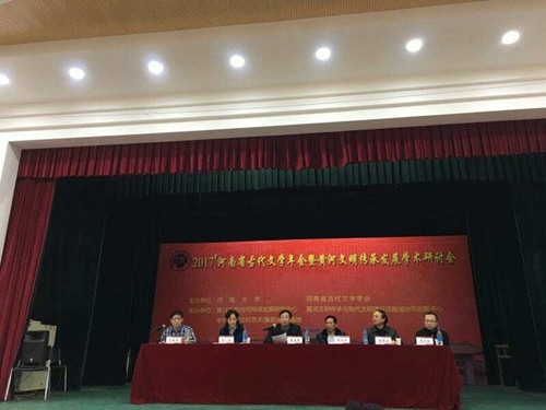 微信图片_20171227111336_副本.jpg 微信图片_20171227111336_副本.jpg