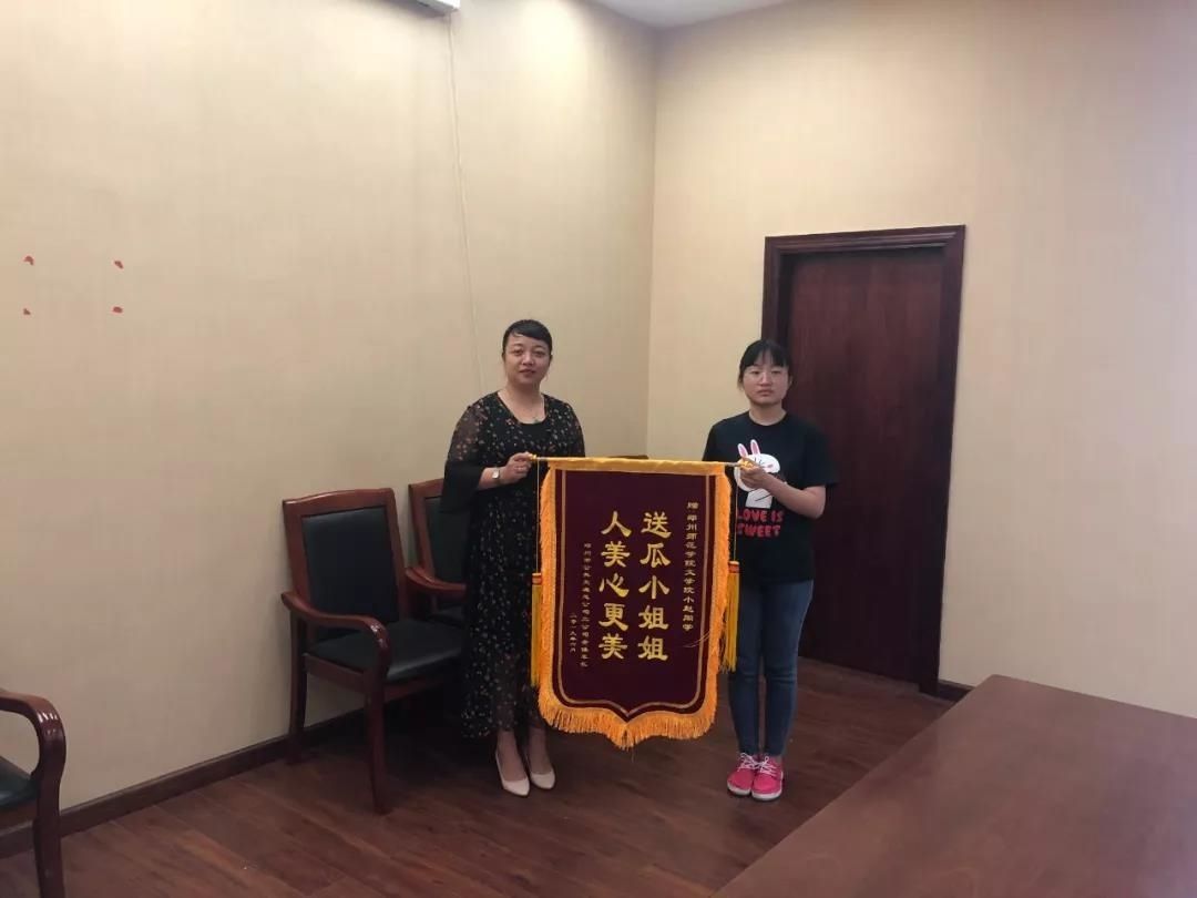 微信图片_20190628152740.jpg 微信图片_20190628152740.jpg