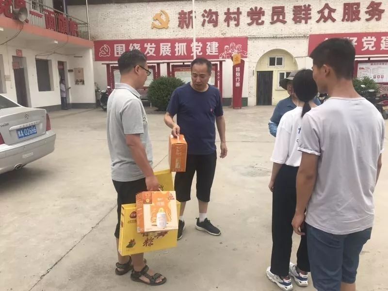 微信图片_20190619124002.jpg 微信图片_20190619124002.jpg