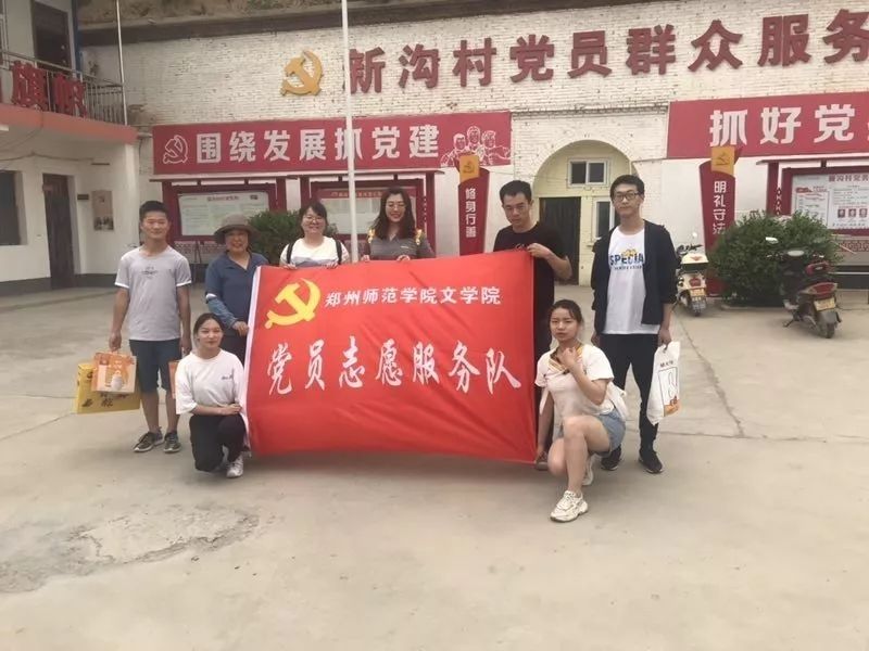 微信图片_20190619123955.jpg 微信图片_20190619123955.jpg