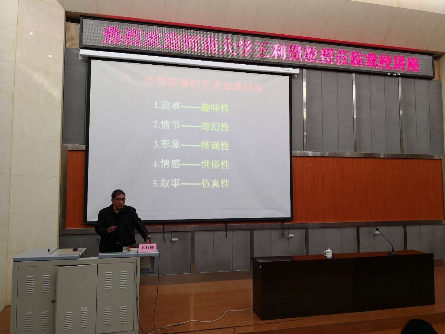 徐继英2.jpg 徐继英2.jpg