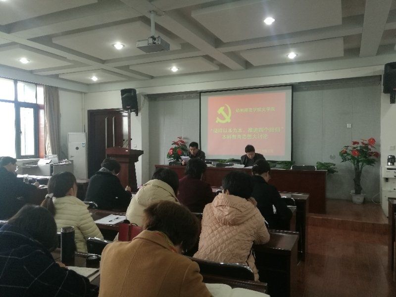 微信图片_20190411110736.jpg 微信图片_20190411110736.jpg