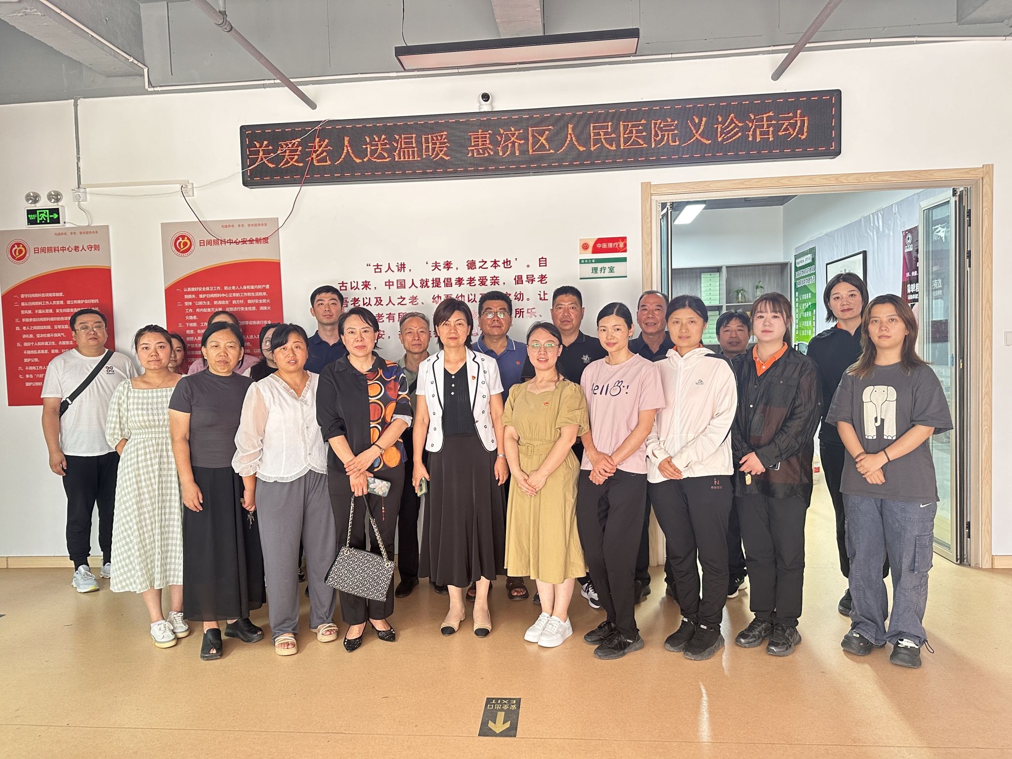 微信图片_20240626140054.jpg 微信图片_20240626140054.jpg