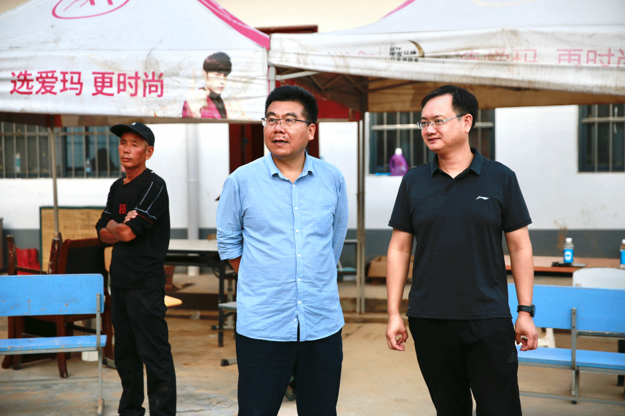 9月29日新沟捐赠铁锹2.png 9月29日新沟捐赠铁锹2.png