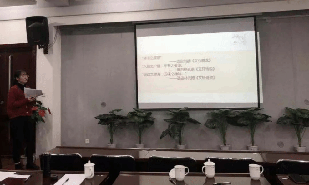 图片6.png 图片6.png