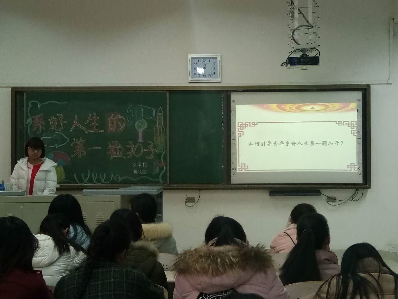 QQ图片20180102105117.jpg QQ图片20180102105117.jpg