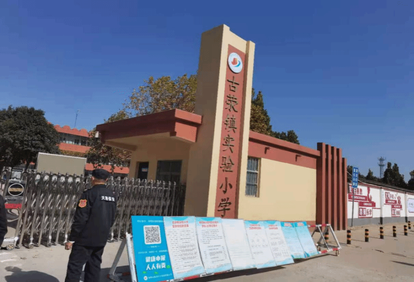 图片4.png 图片4.png