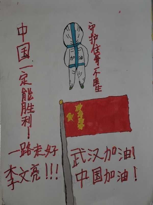 庄素贞的儿子童画.jpg 庄素贞的儿子童画.jpg