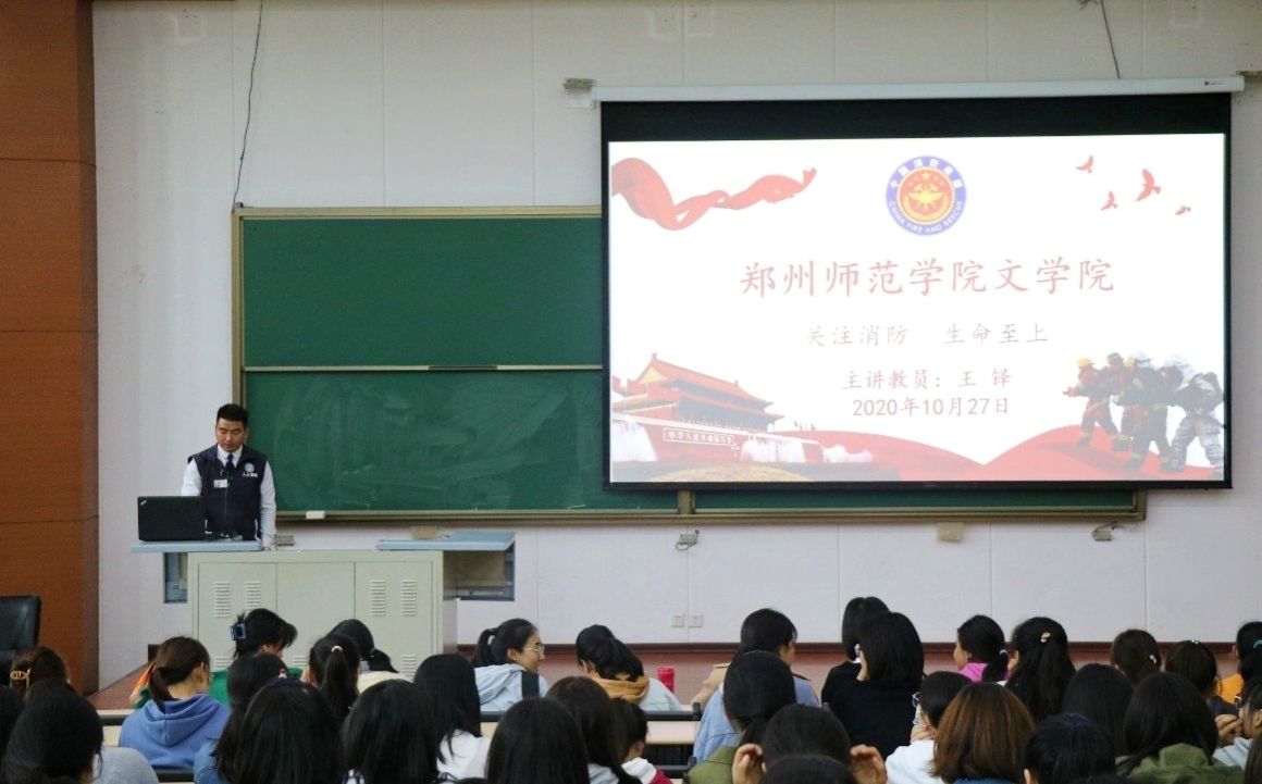 QQ图片20201109114034.jpg QQ图片20201109114034.jpg