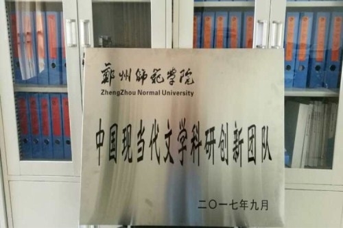 微信图片_20171009165310.jpg 微信图片_20171009165310.jpg