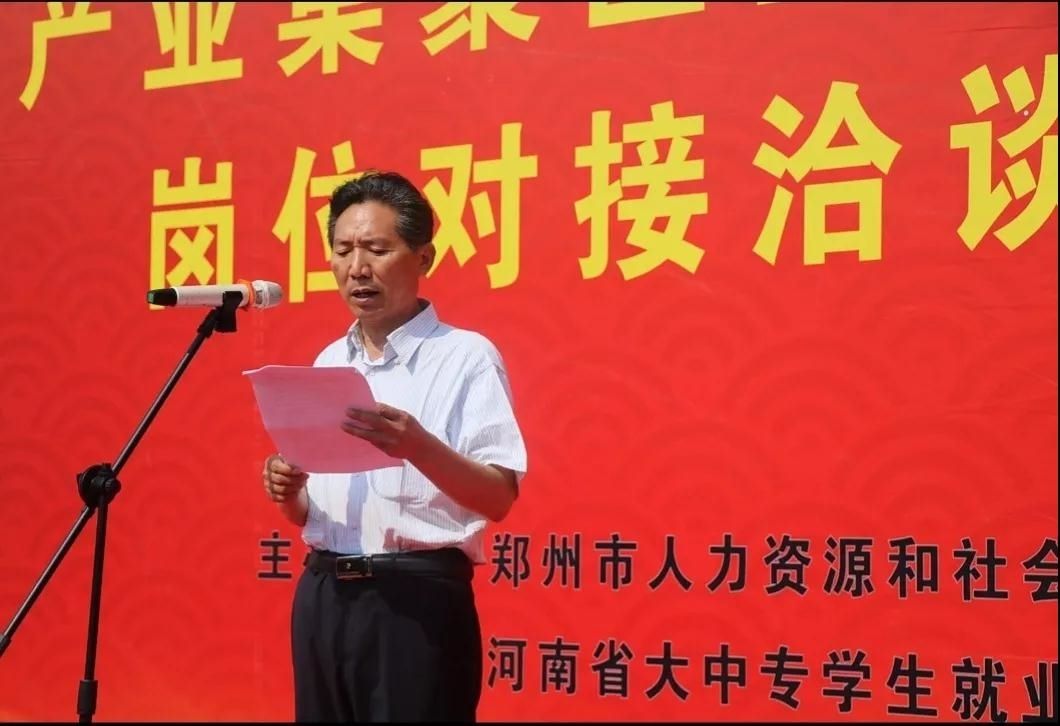 微信图片_20190529125837.jpg 微信图片_20190529125837.jpg