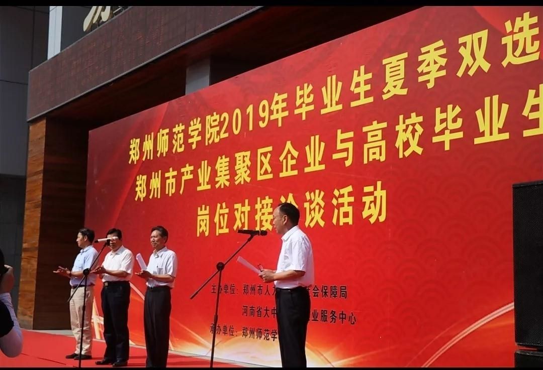 微信图片_20190529125828.jpg 微信图片_20190529125828.jpg