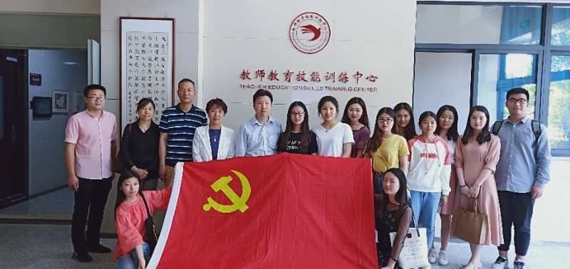 党日活动1.jpg 党日活动1.jpg