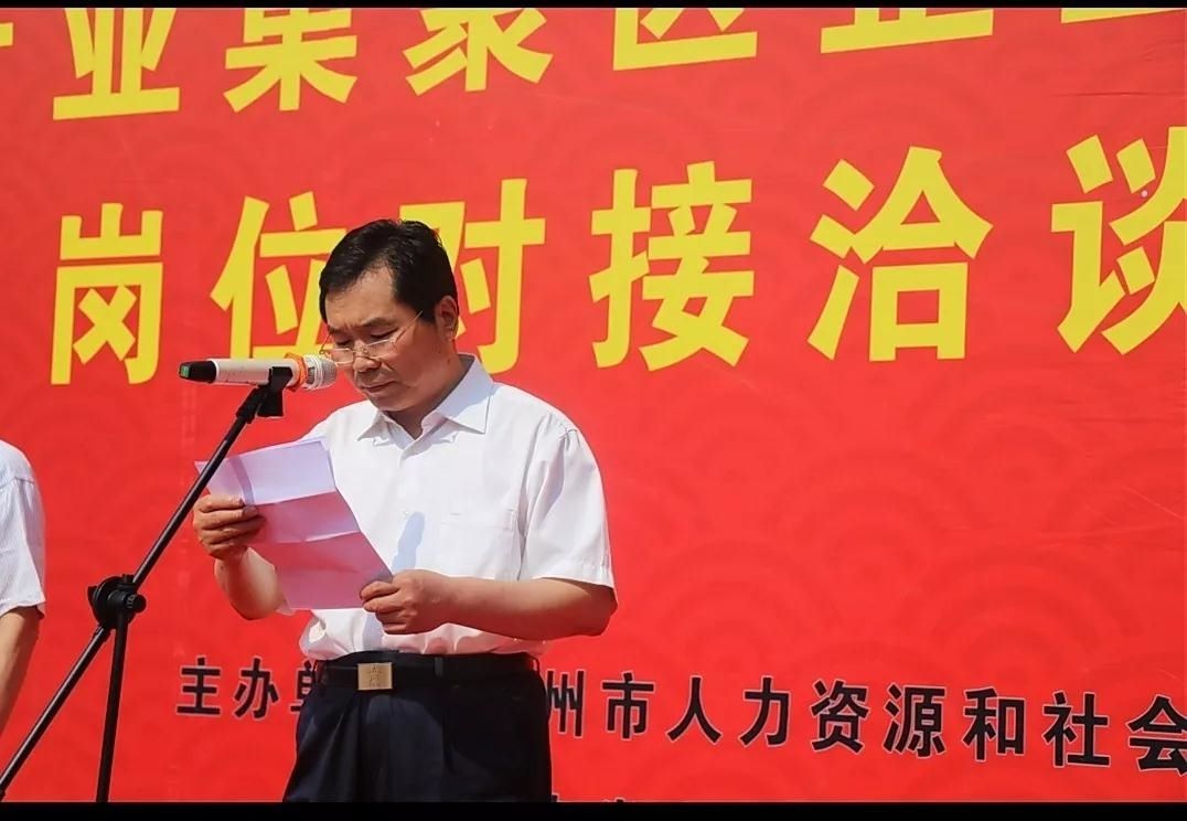 微信图片_20190529125833.jpg 微信图片_20190529125833.jpg