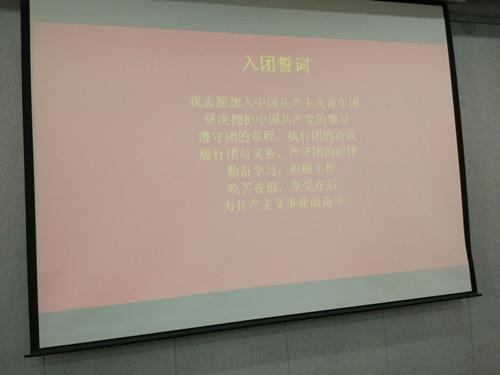 QQ图片20170613140543.jpg QQ图片20170613140543.jpg