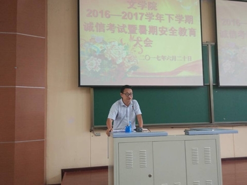 QQ图片20170621171003.jpg QQ图片20170621171003.jpg