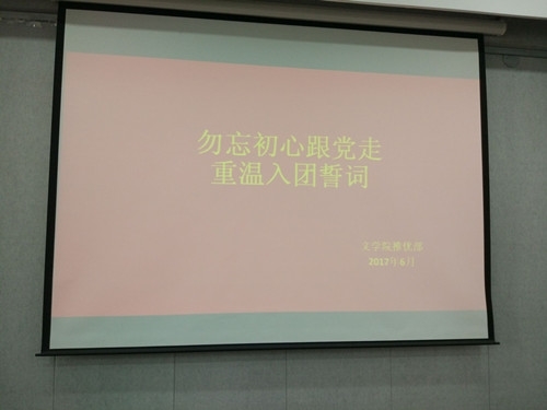 QQ图片20170613140514.jpg QQ图片20170613140514.jpg