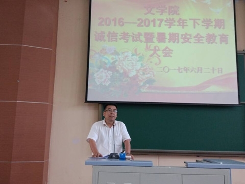 QQ图片20170621171006.jpg QQ图片20170621171006.jpg