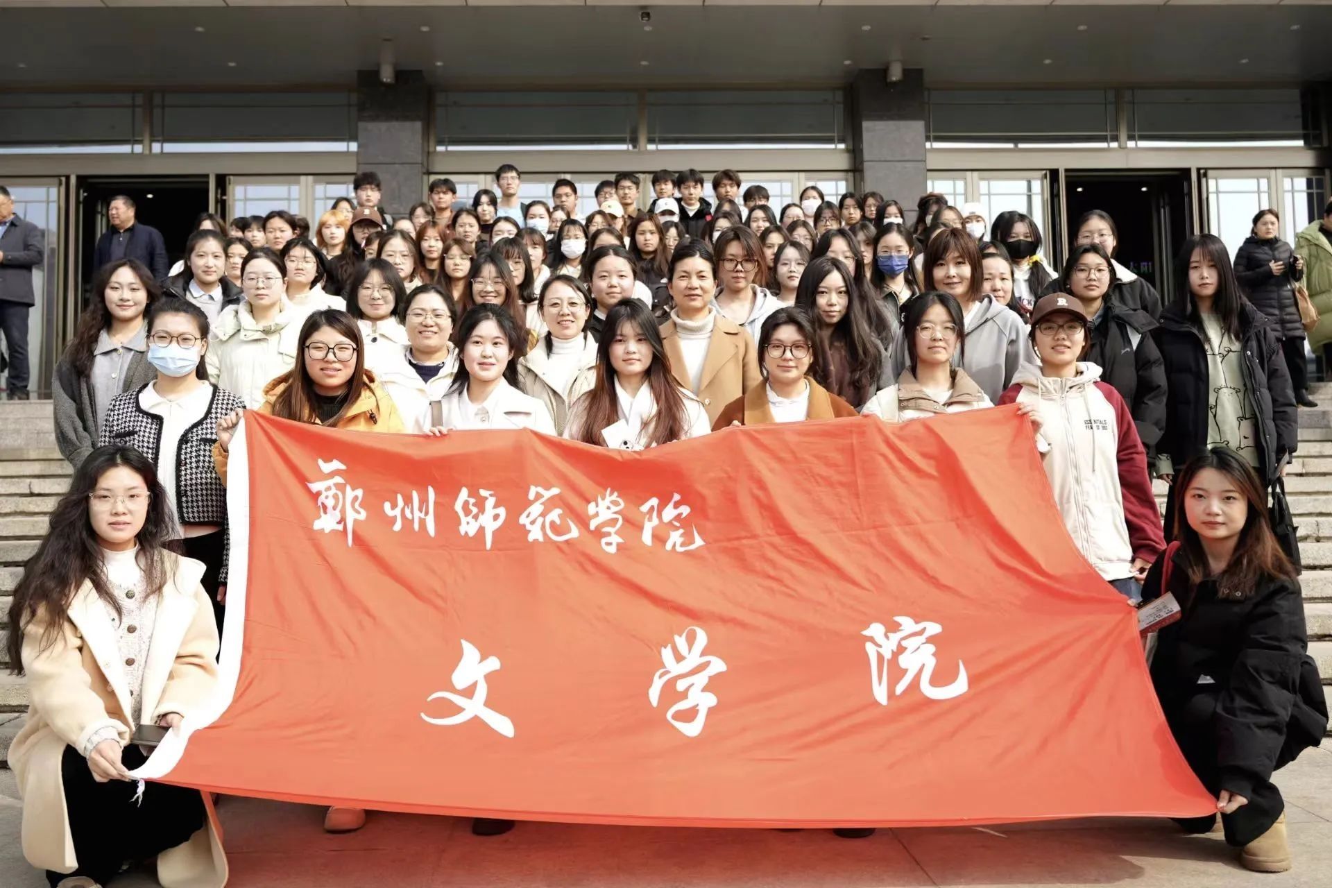 微信图片_20250321203006.jpg 微信图片_20250321203006.jpg