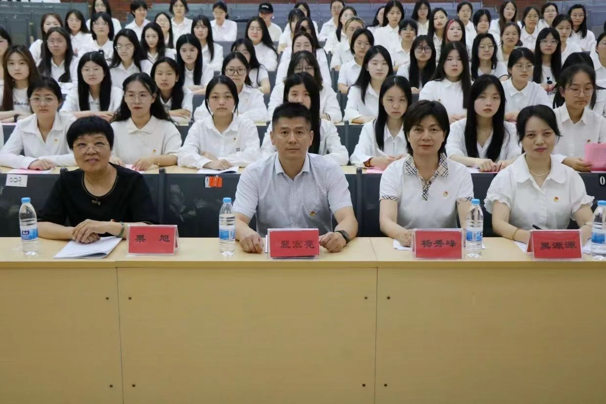 微信图片_20240625165156.jpg 微信图片_20240625165156.jpg