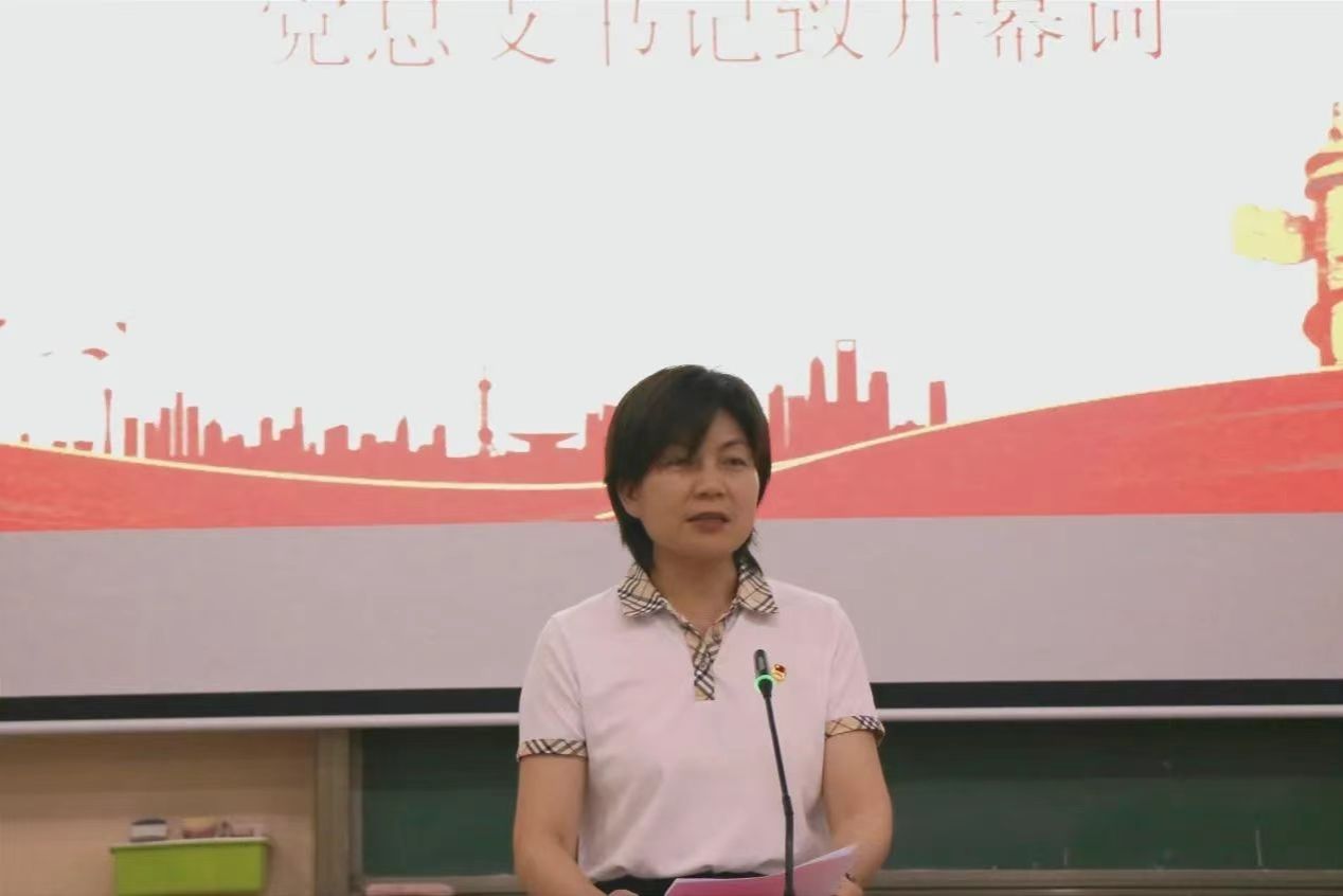 微信图片_20240625165223.jpg 微信图片_20240625165223.jpg