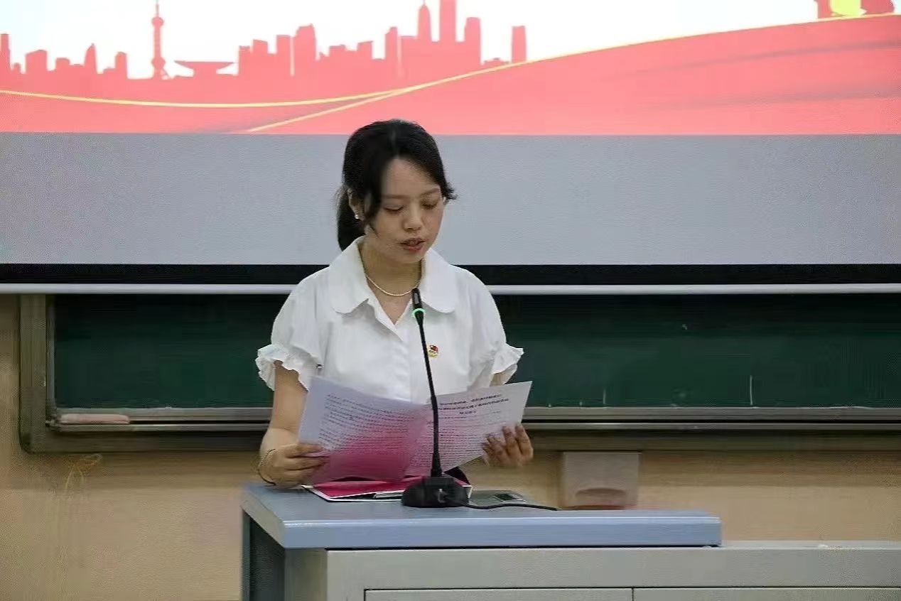 微信图片_20240625165238.jpg 微信图片_20240625165238.jpg