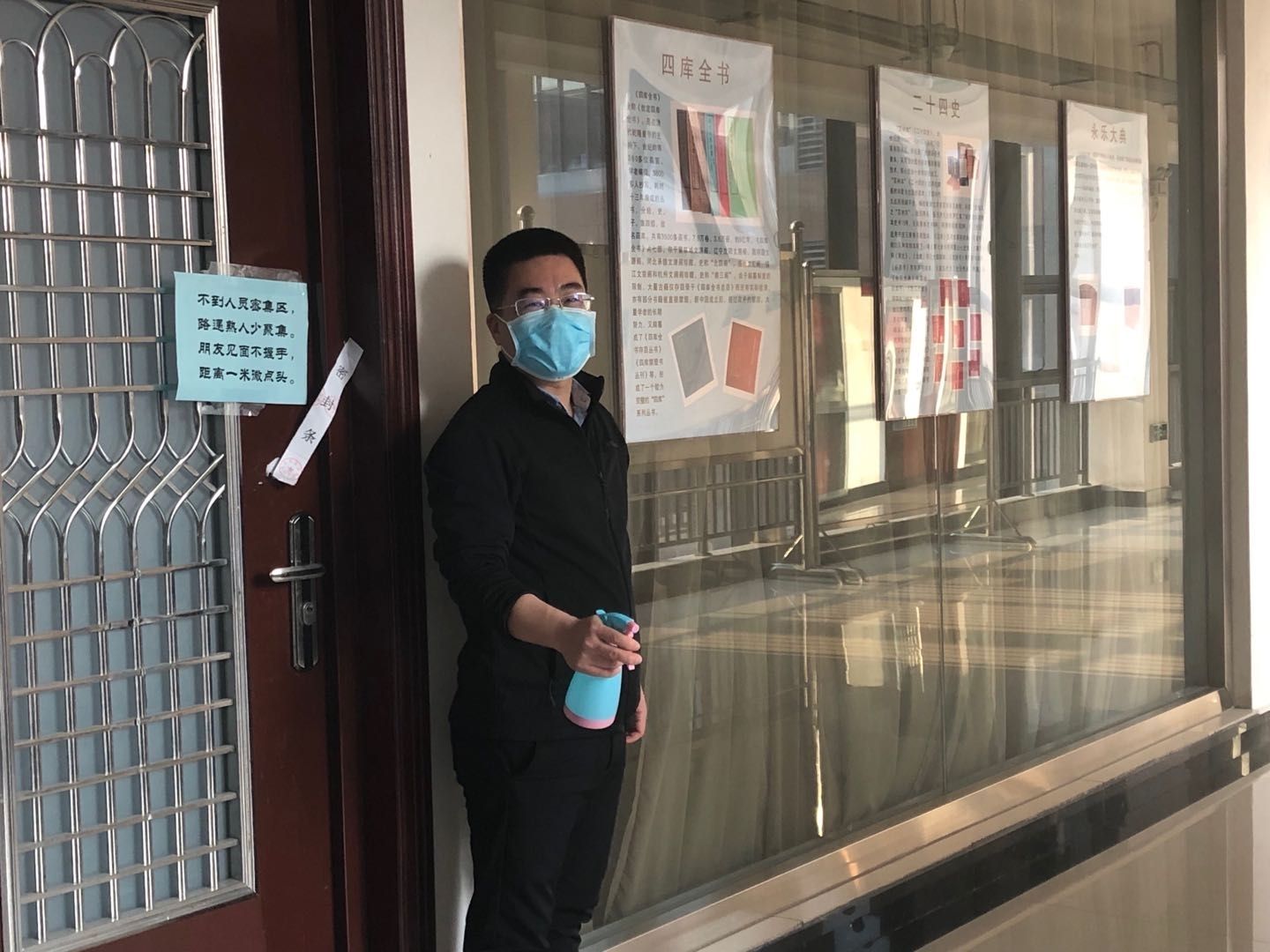 抗议演练 3.jpg 抗议演练 3.jpg