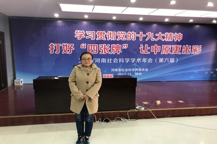 微信图片_20171130121708.jpg 微信图片_20171130121708.jpg