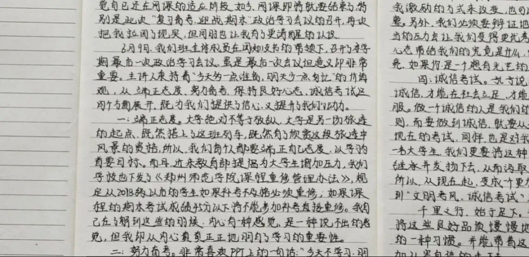 WechatIMG106.jpeg WechatIMG106.jpeg