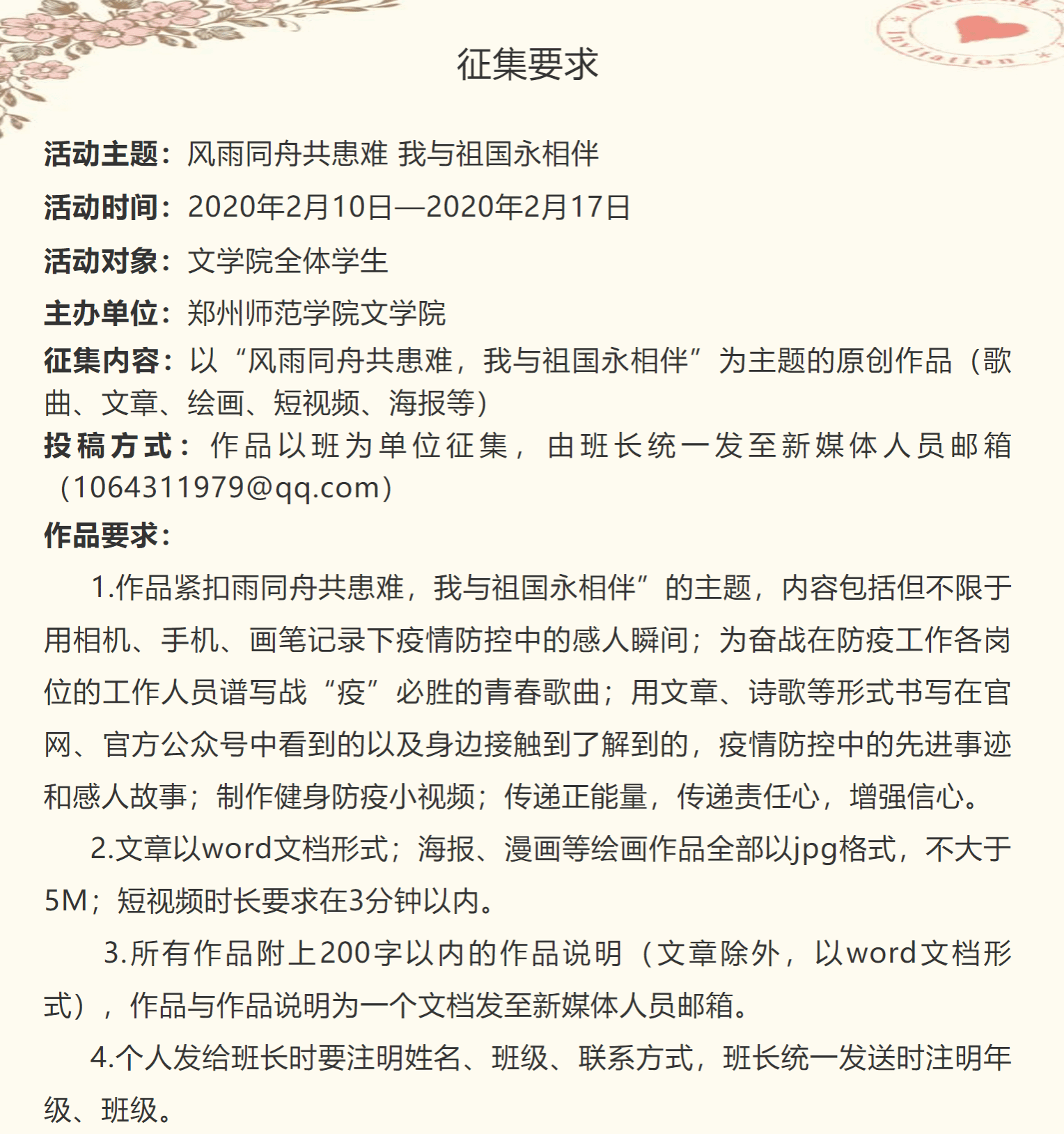 图片11.png 图片11.png