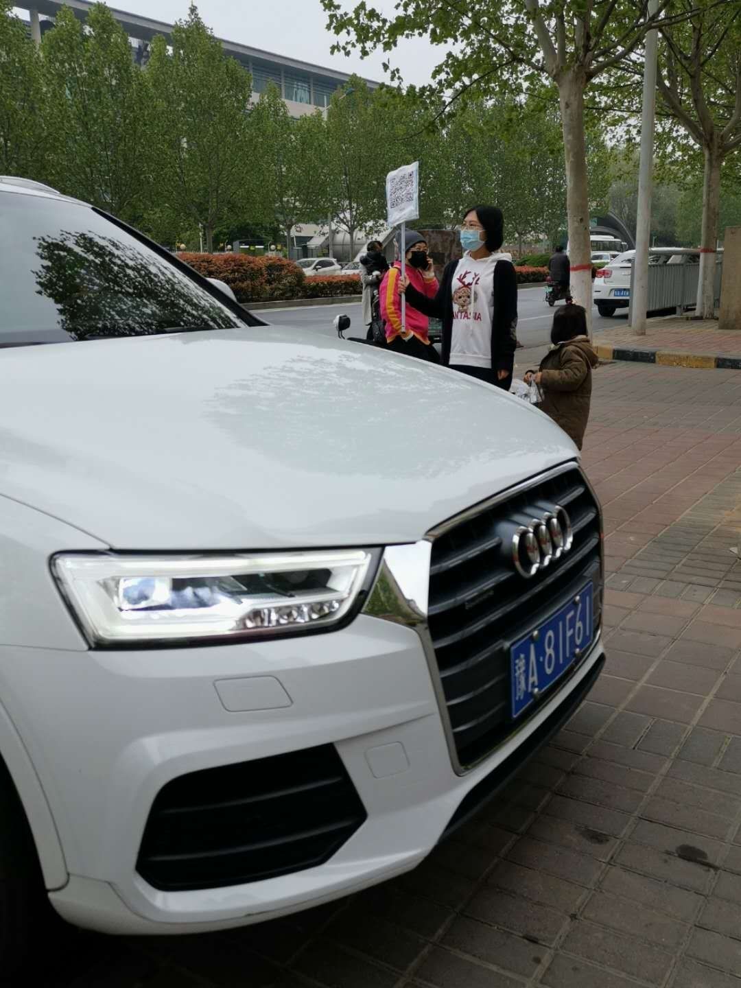 微信图片_20200409202202.jpg 微信图片_20200409202202.jpg