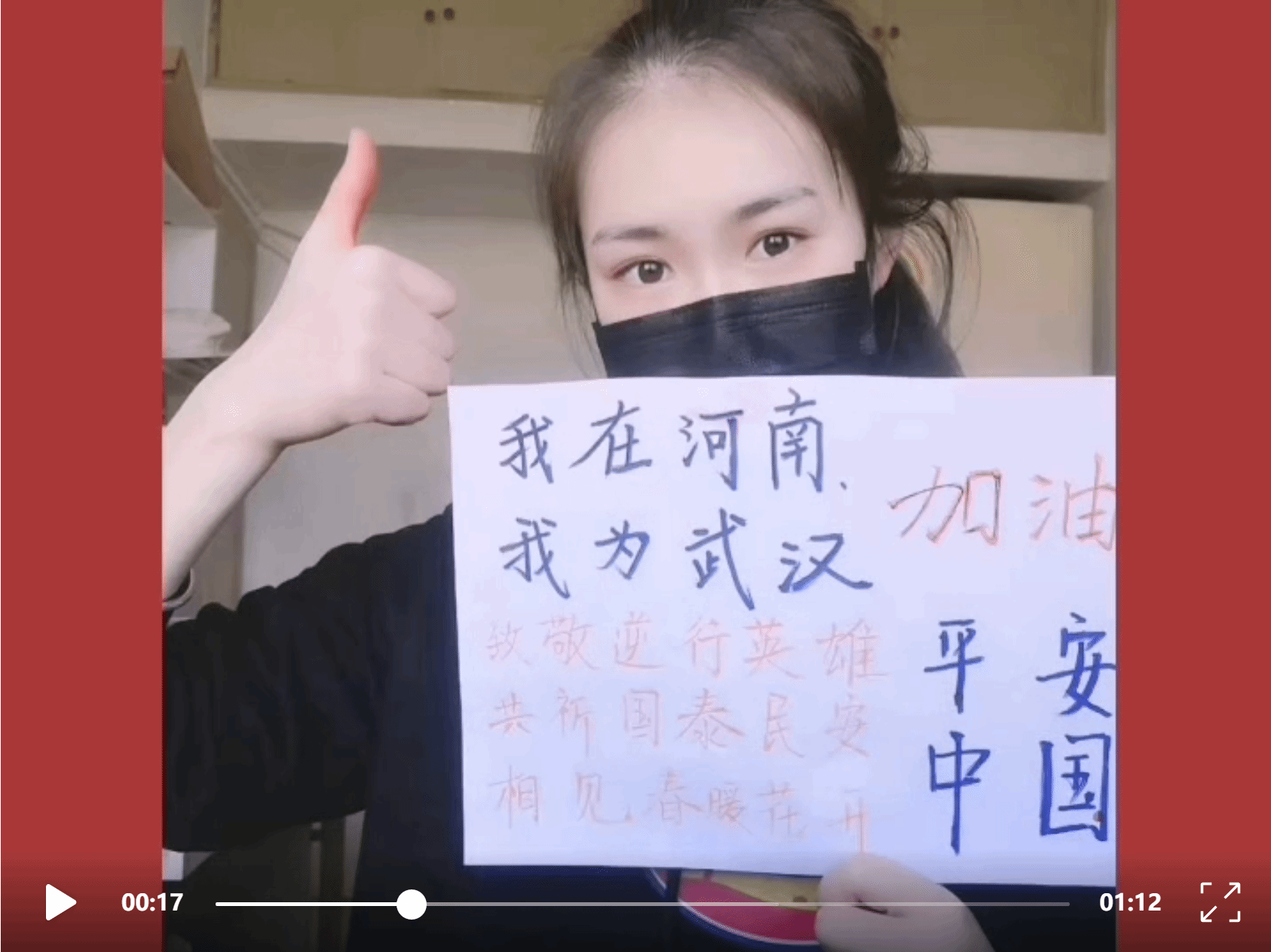 图片12.png 图片12.png