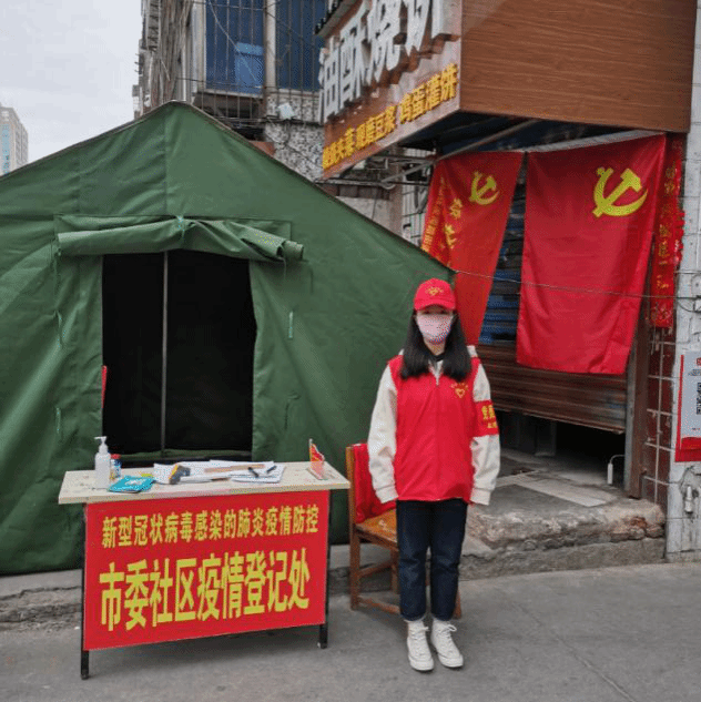 图片10.png 图片10.png