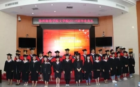 毕业照.jpg 毕业照.jpg