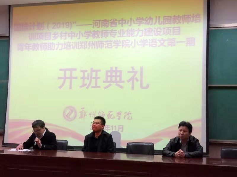 曹自斌2.jpg 曹自斌2.jpg