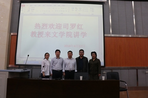 微信图片_20180418154446.jpg 微信图片_20180418154446.jpg