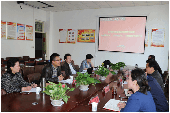 商丘1.png 商丘1.png