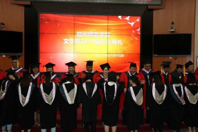 毕业2.jpg 毕业2.jpg