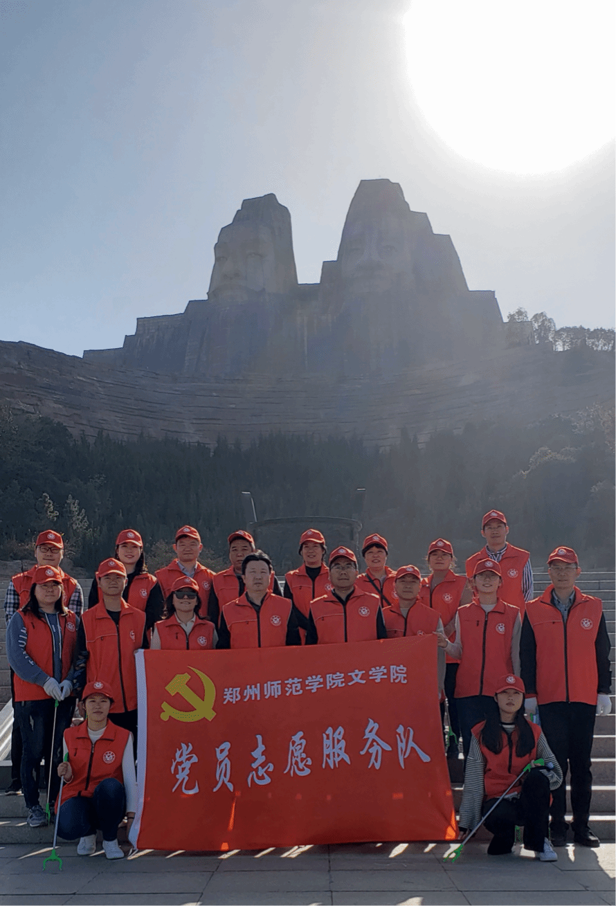 IMG_201911331_191716575.png IMG_201911331_191716575.png