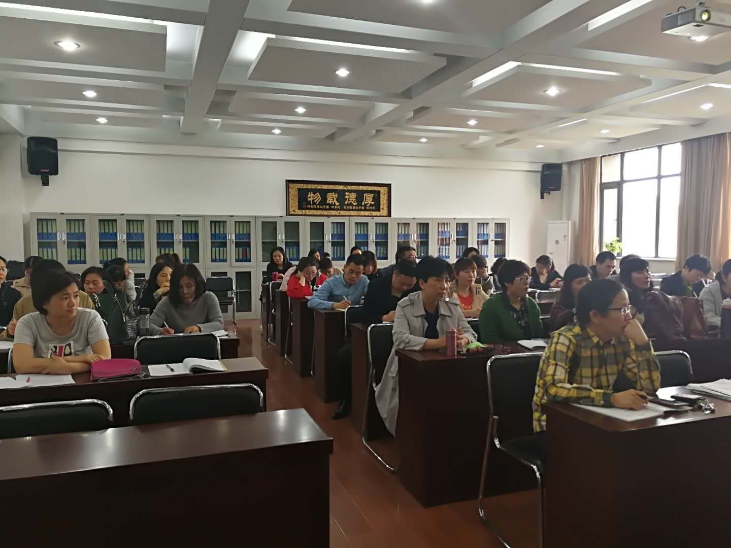 党的2.jpg 党的2.jpg