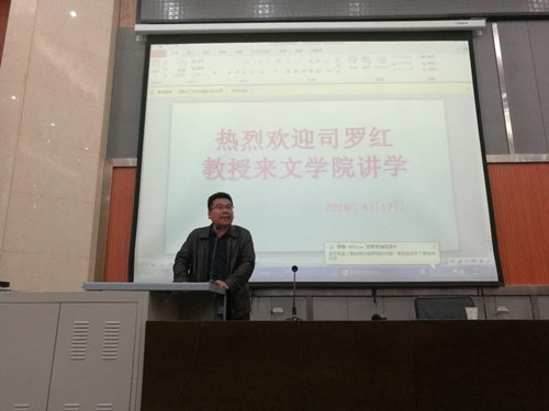 微信图片_20180418154151.jpg 微信图片_20180418154151.jpg