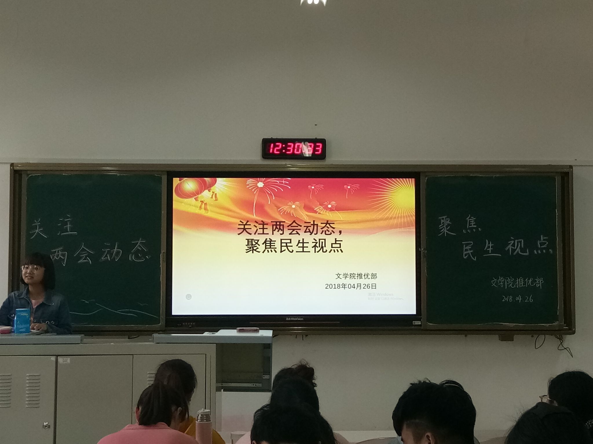 QQ图片20180427120351.jpg QQ图片20180427120351.jpg