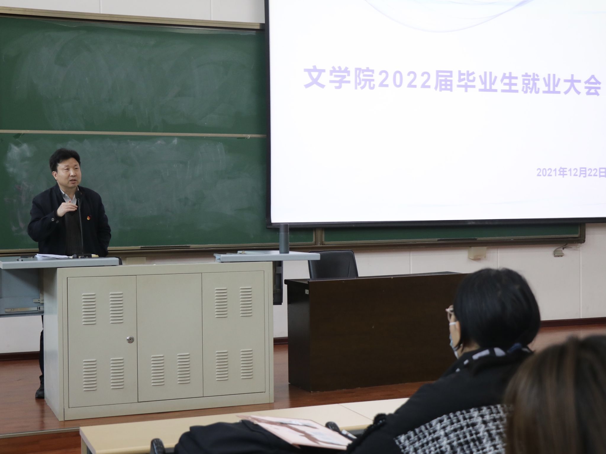 微信图片_20211226145444.jpg 微信图片_20211226145444.jpg