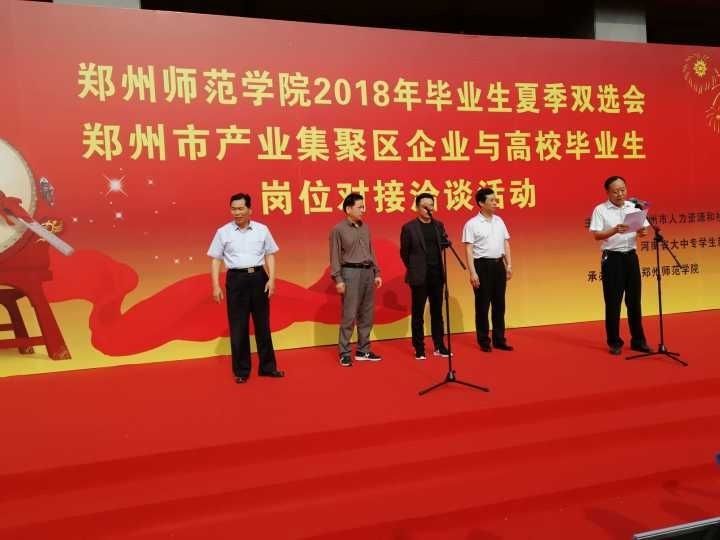 456396097247230971.jpg 456396097247230971.jpg