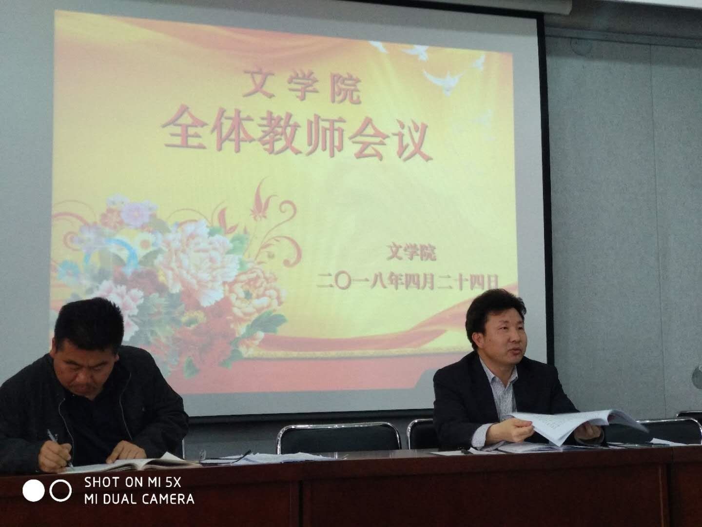 党的3.jpg 党的3.jpg