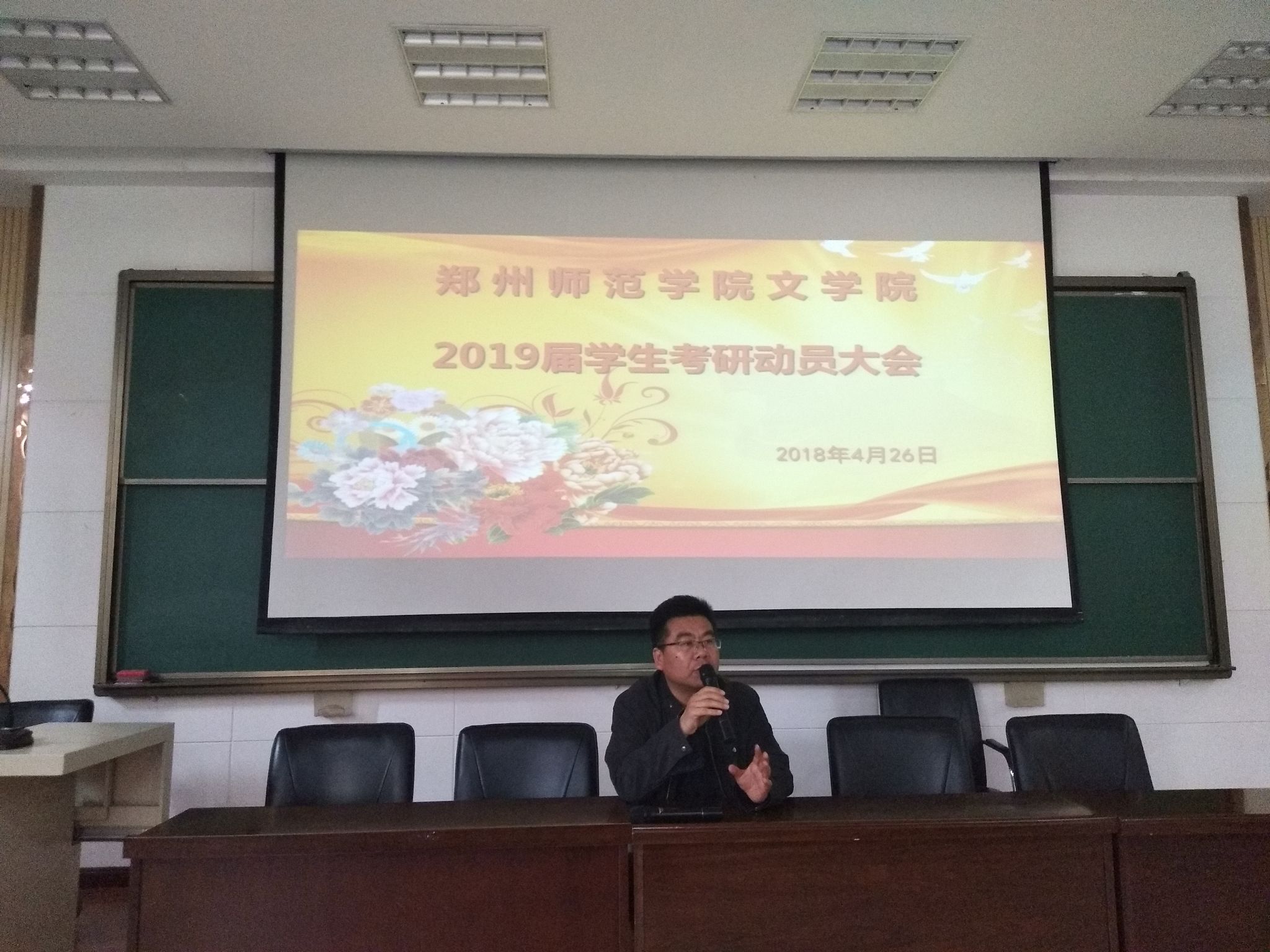 QQ图片20180427115826.jpg QQ图片20180427115826.jpg