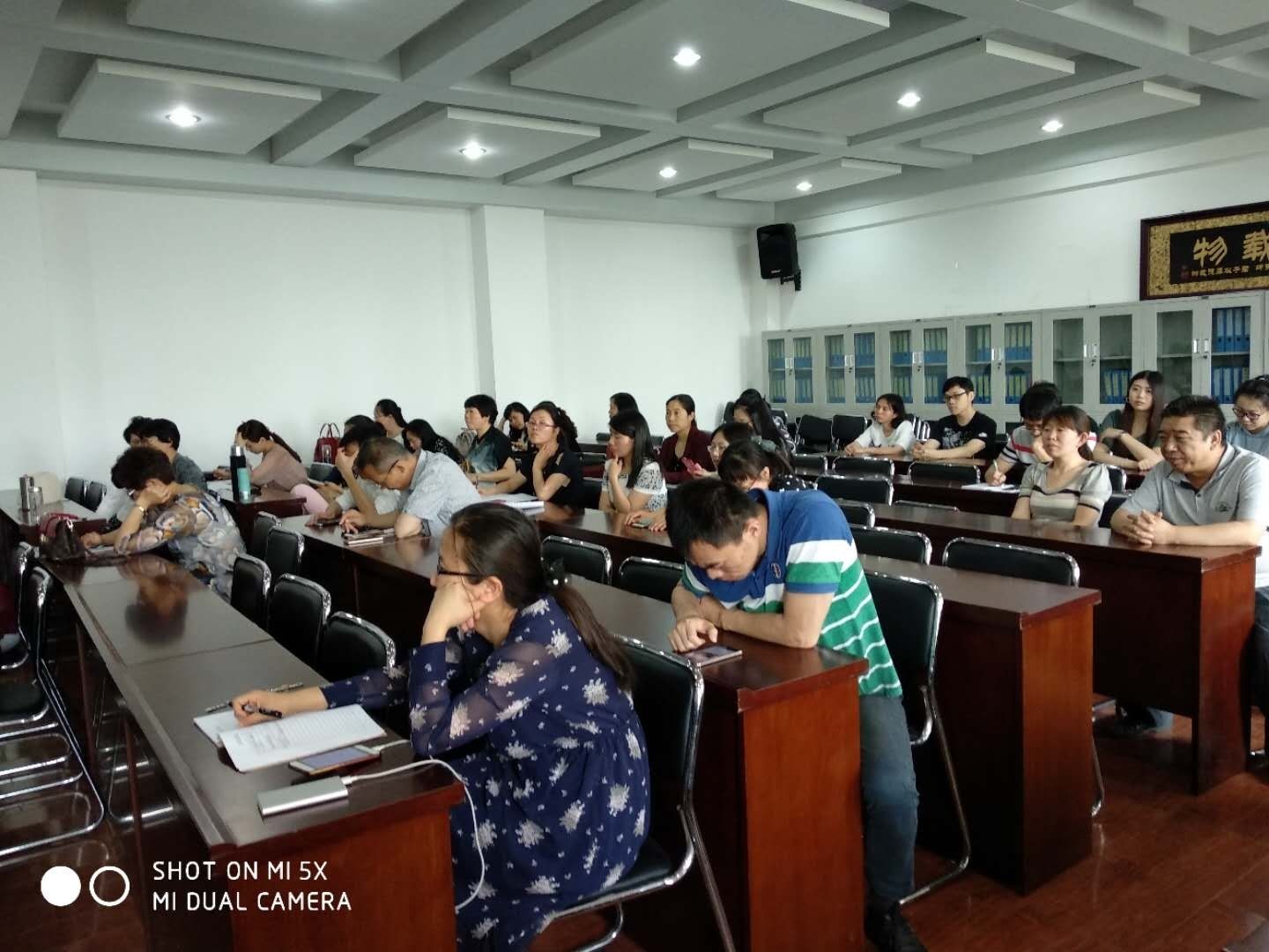 党代会学习1.jpg 党代会学习1.jpg