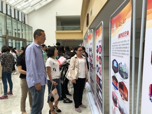 微信图片_20180528153652_meitu_2.jpg 微信图片_20180528153652_meitu_2.jpg