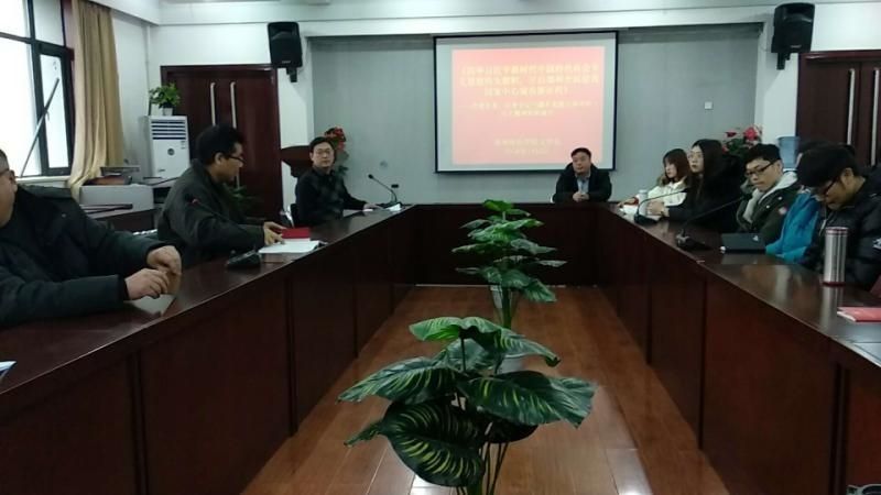 微信图片_20180110112017.jpg 微信图片_20180110112017.jpg